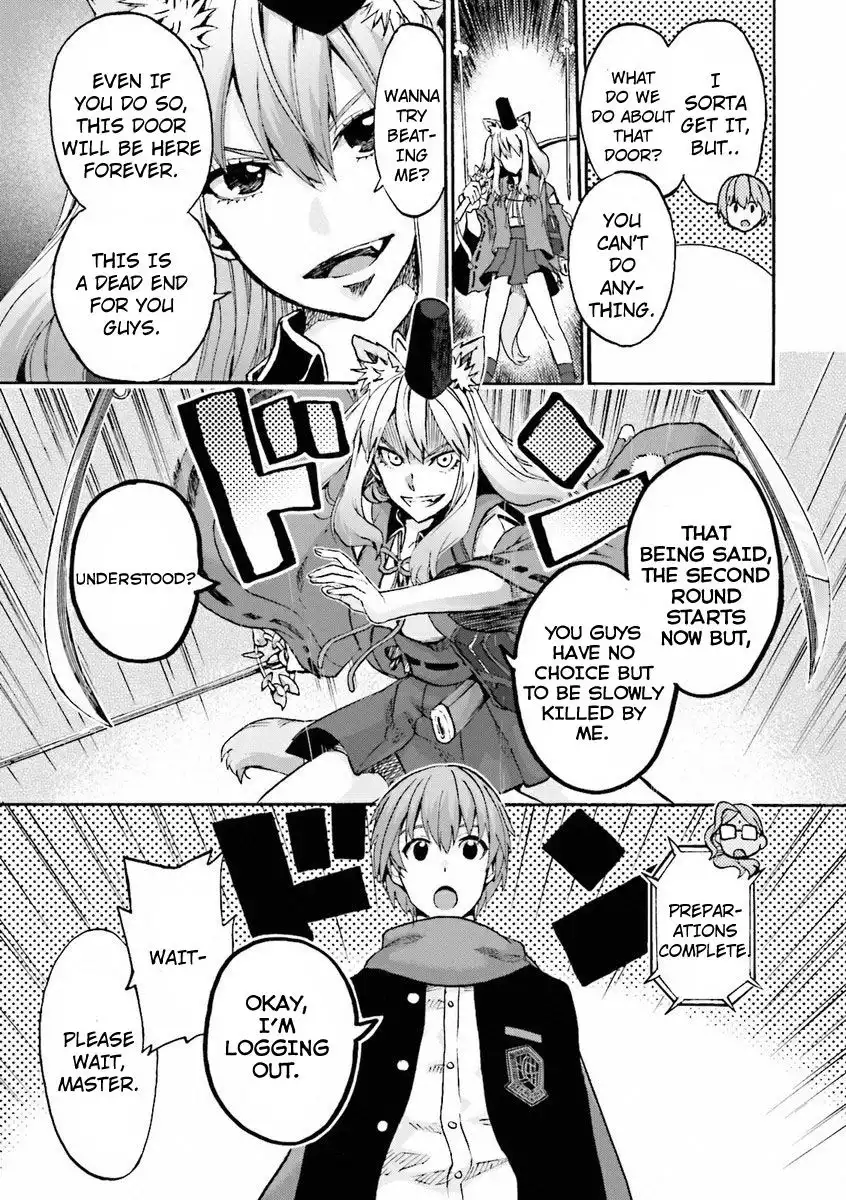 Fate/Extra - CCC Fox Tail Chapter 9 16